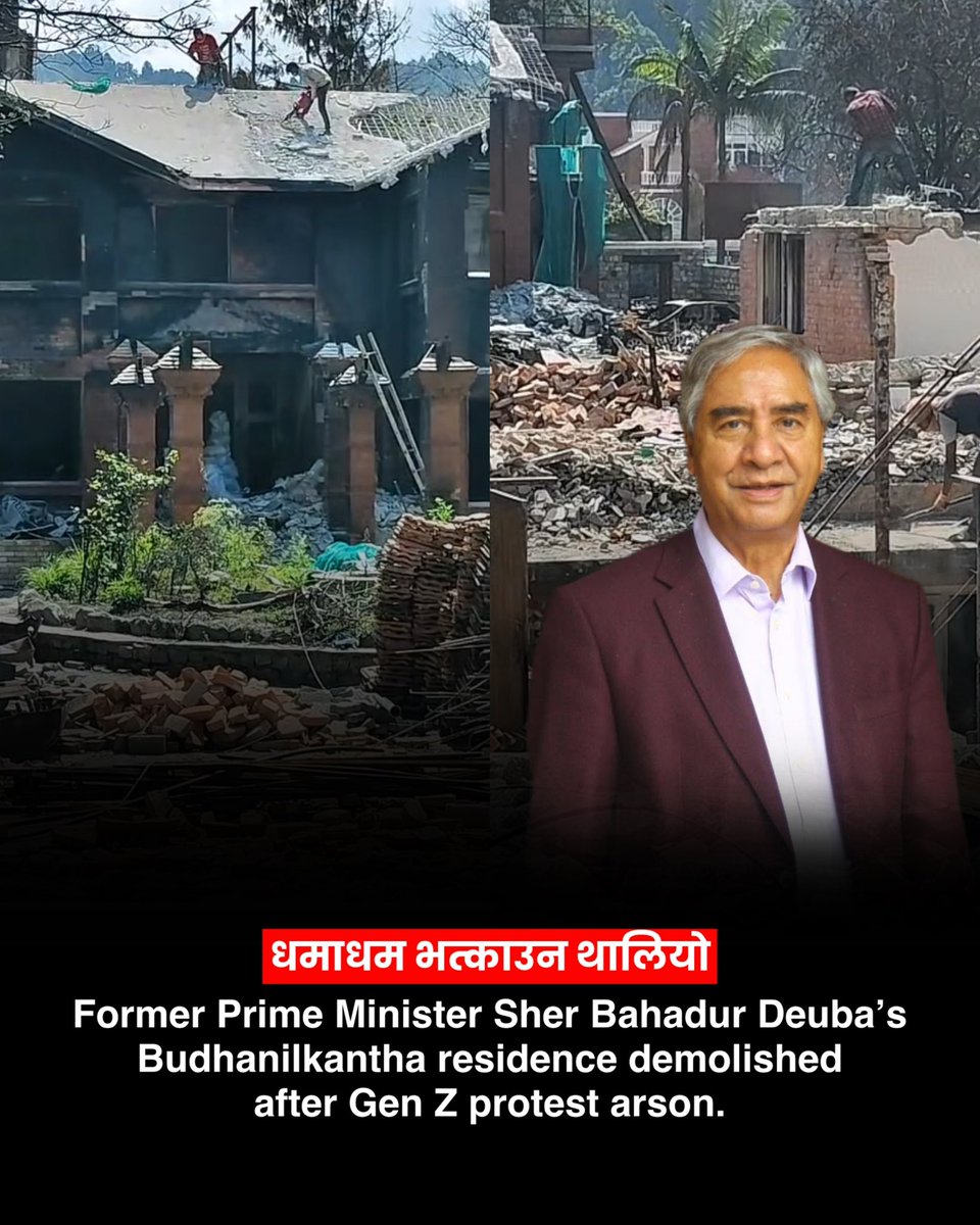 No Next Question tweet media