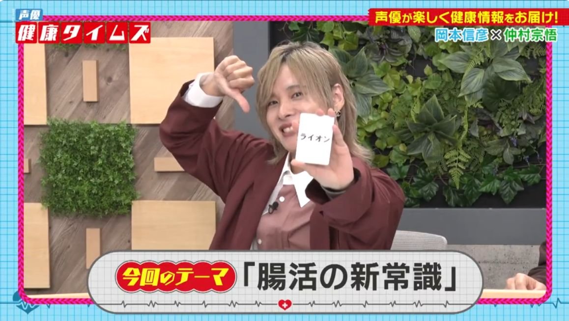 オタク総研 - エンタメ×ビジネスメディア tweet media