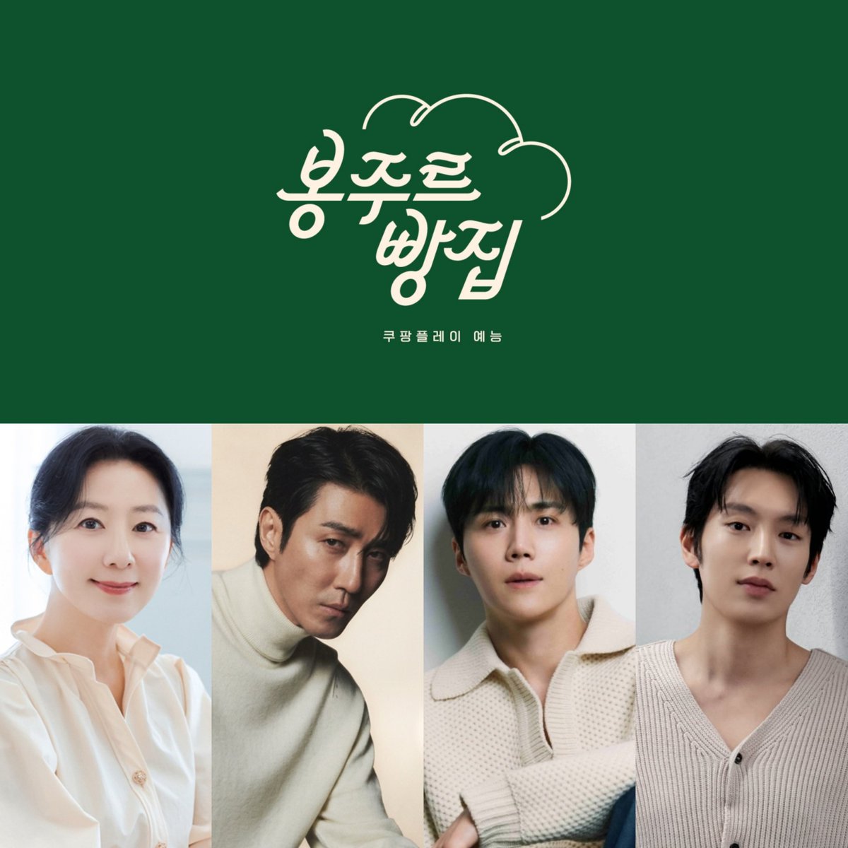 ℳ𝒶𝓂 tweet media