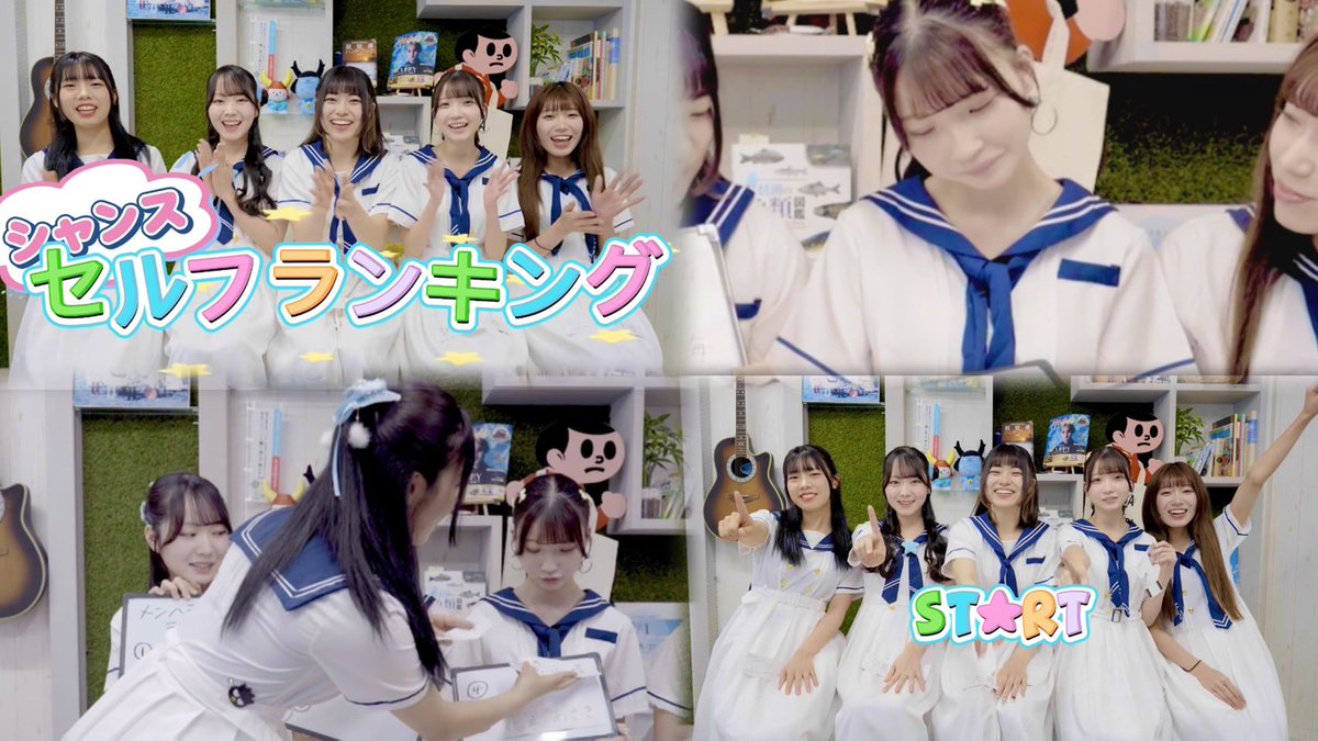 ChanceMovement【公式】🕊✨#シャンス tweet media