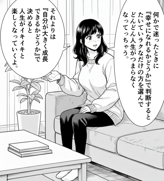 ゆうきゆう💖マンガ家の精神科医💖マンガで心療内科(50巻以上＆アニメ化) tweet media