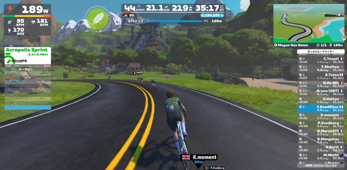 TK RoadBiker tweet media