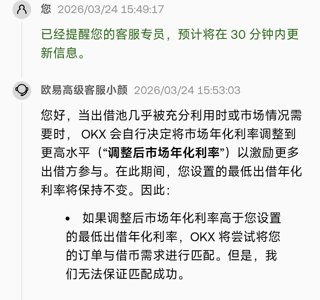 Slerf In Jail tweet media