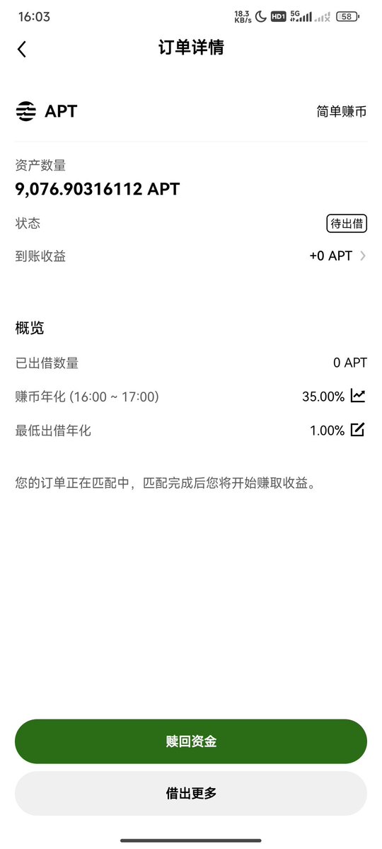 Slerf In Jail tweet media