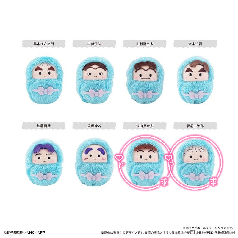 ちゃみ tweet media