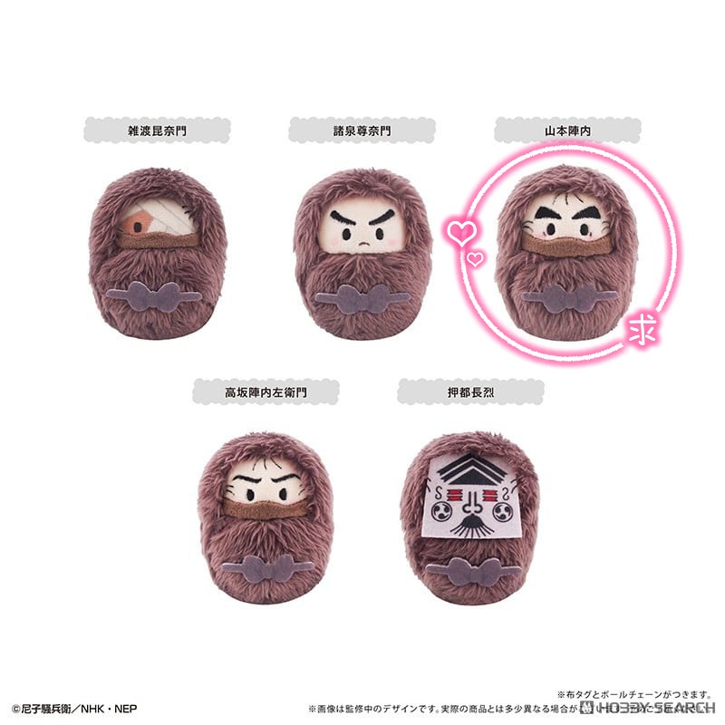 ちゃみ tweet media