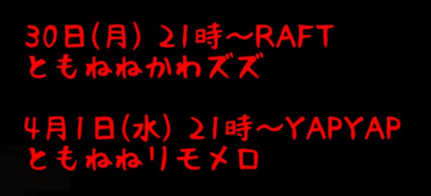 Alice 🌱 tweet media