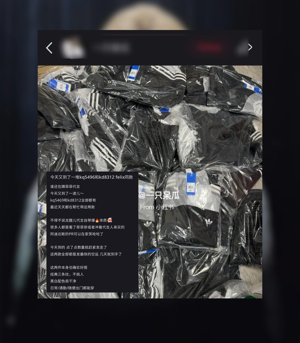 Felix Base tweet media