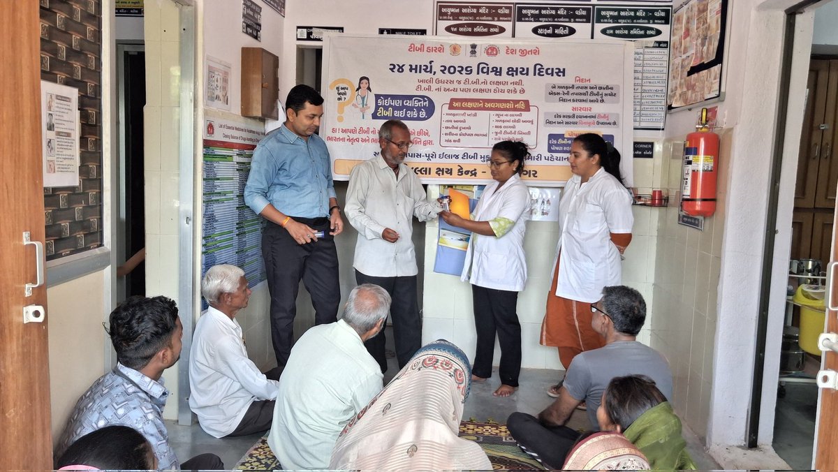 Taluka Sbcc- Palitana tweet media