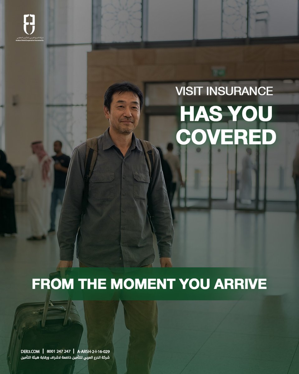 الدرع العربي | Arabian shield tweet media