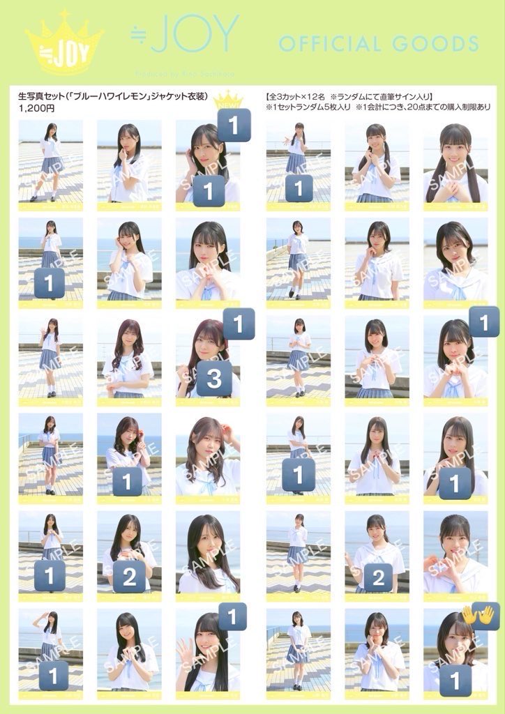 取り引き🔁 tweet media