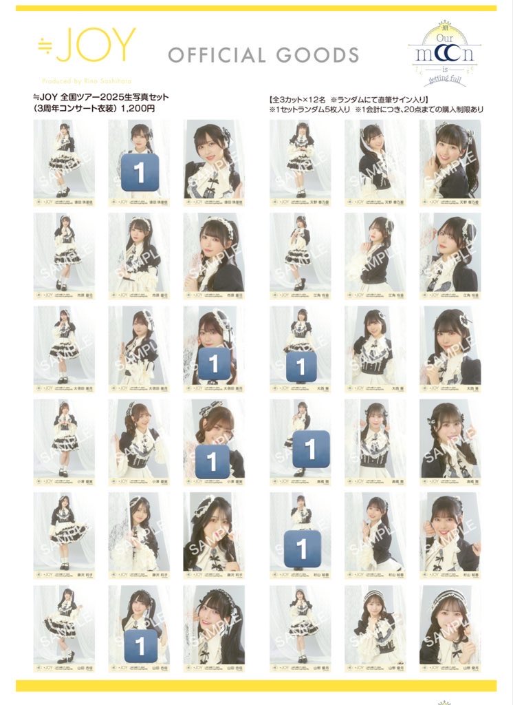 取り引き🔁 tweet media