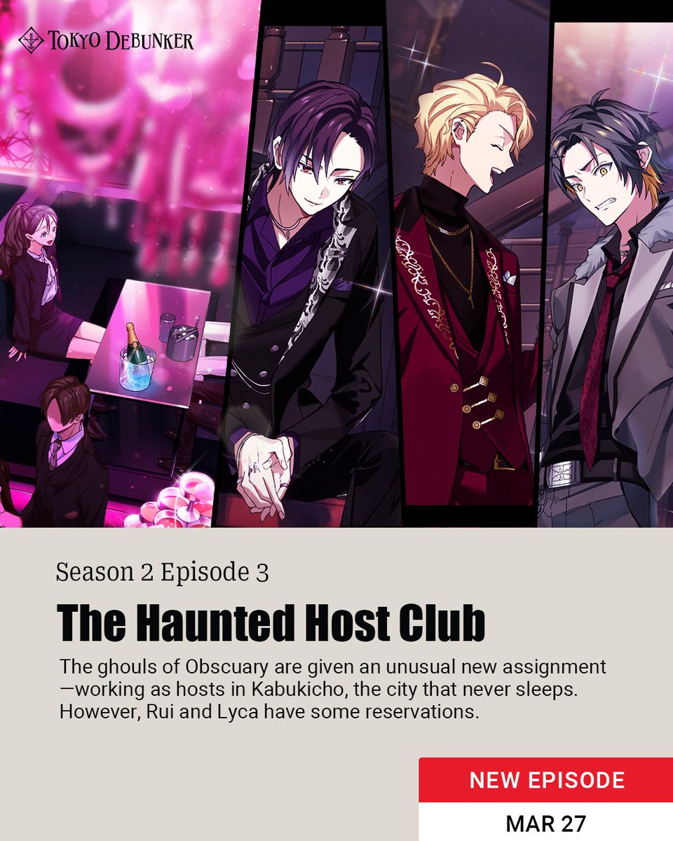 Tokyo Debunker Official tweet media