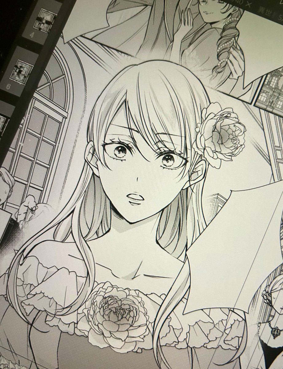 所ケメコ（日常・趣味用） tweet media