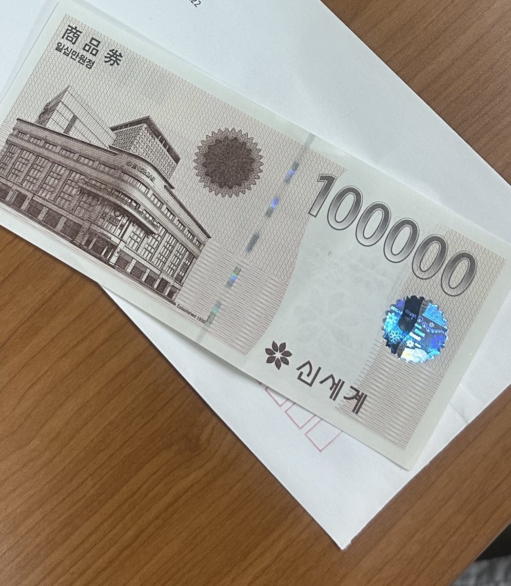 소봉이 tweet media