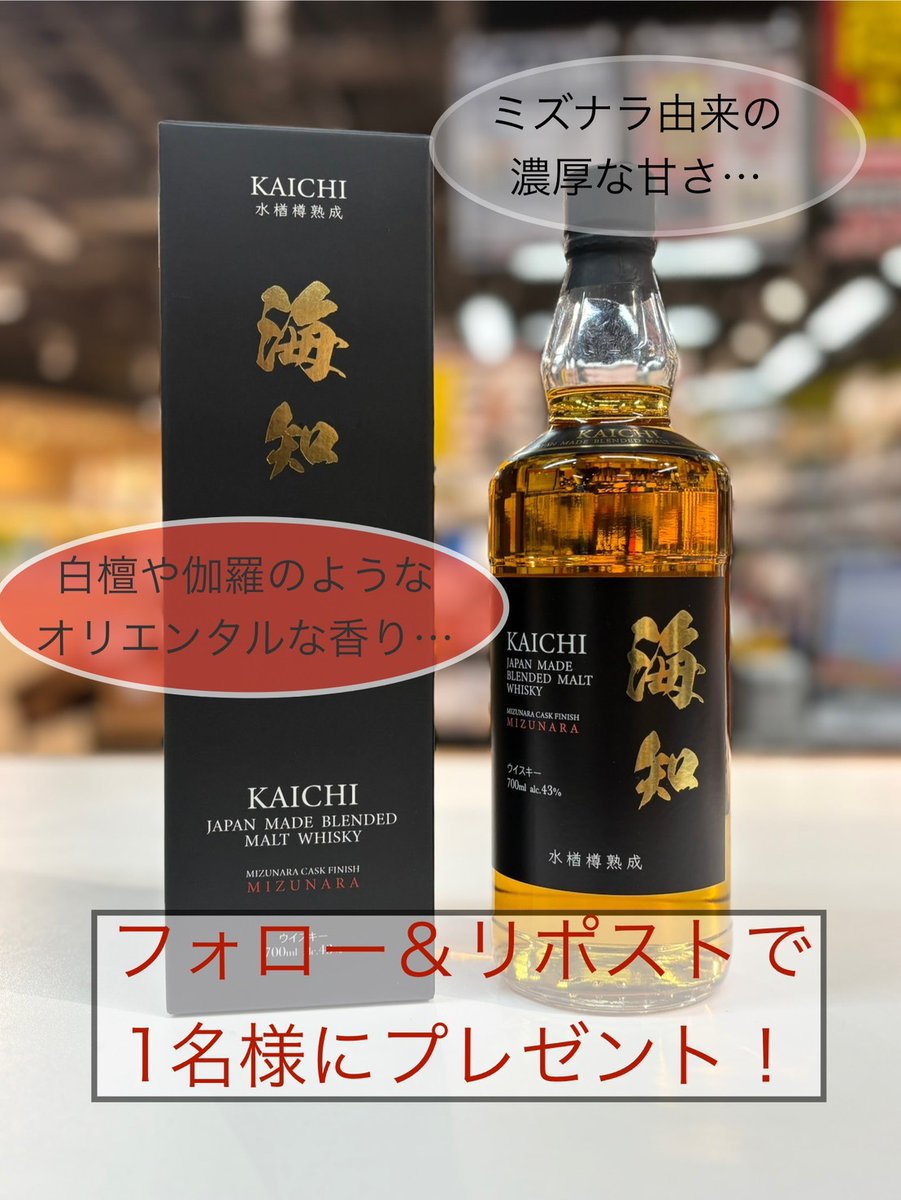 ヨドバシ 梅田店 tweet media