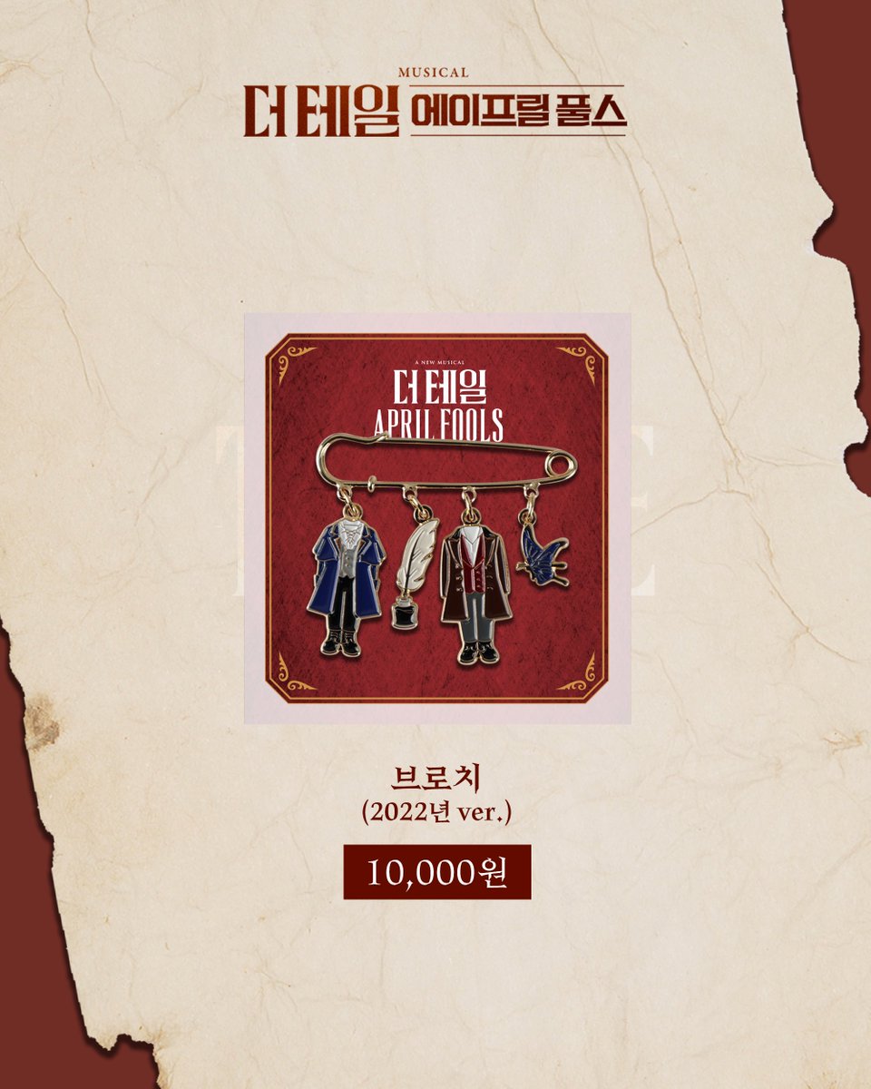 쇼노트 tweet media