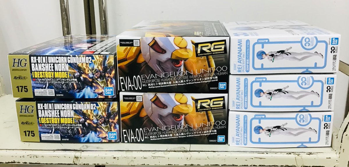 好評発売中🤖／ 本日プラモデルの再入荷がありました‼️ HG
