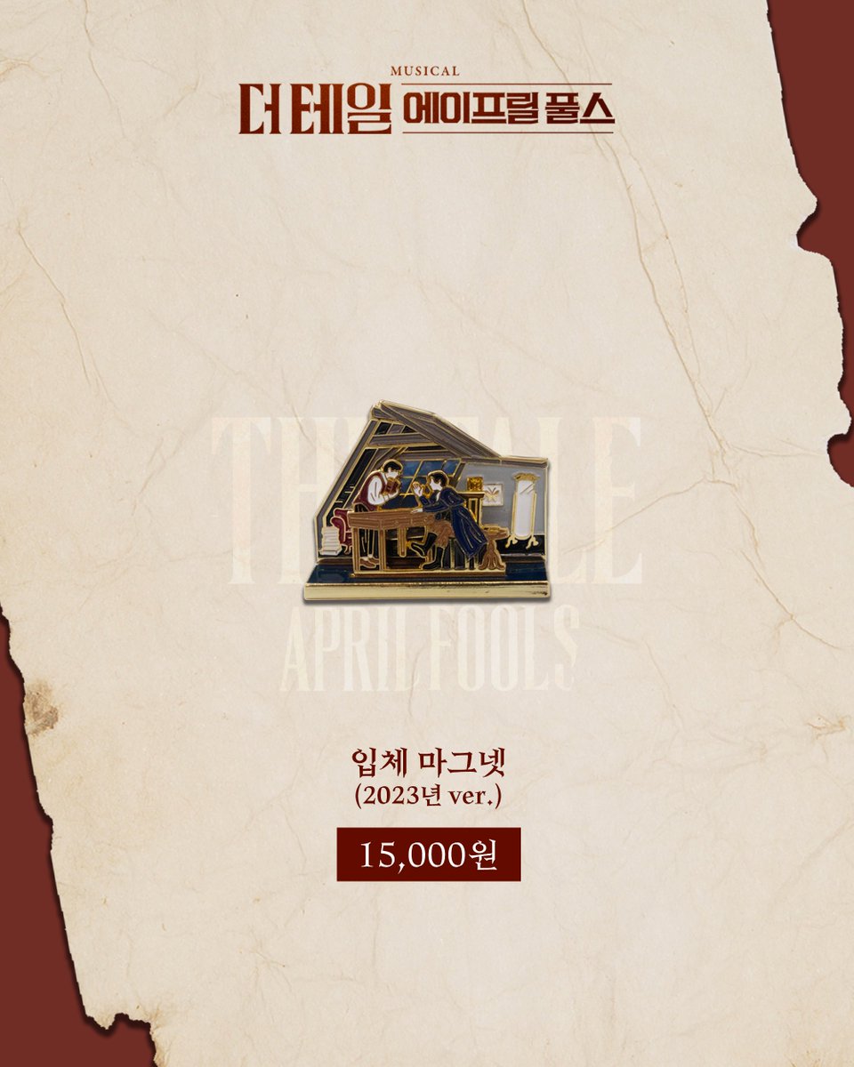 쇼노트 tweet media