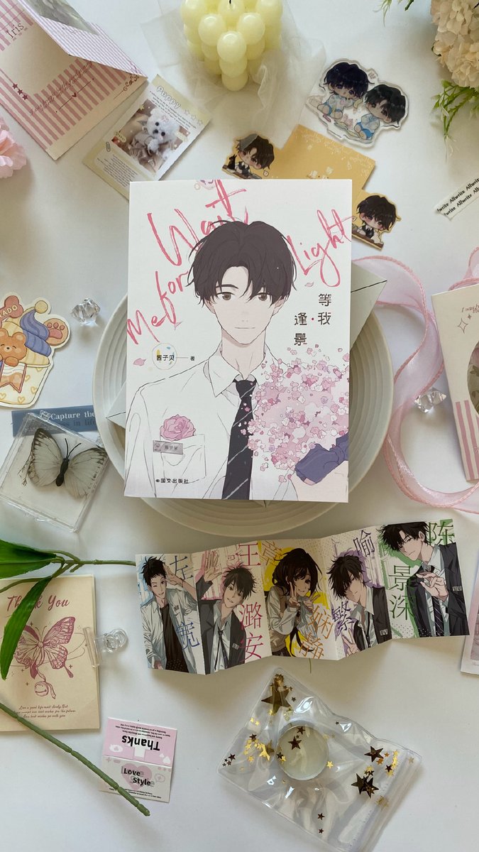 Whitney Withrow tweet media