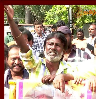 ஜாவா | జావా tweet media