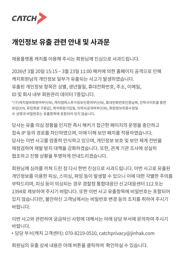 김나오 tweet media