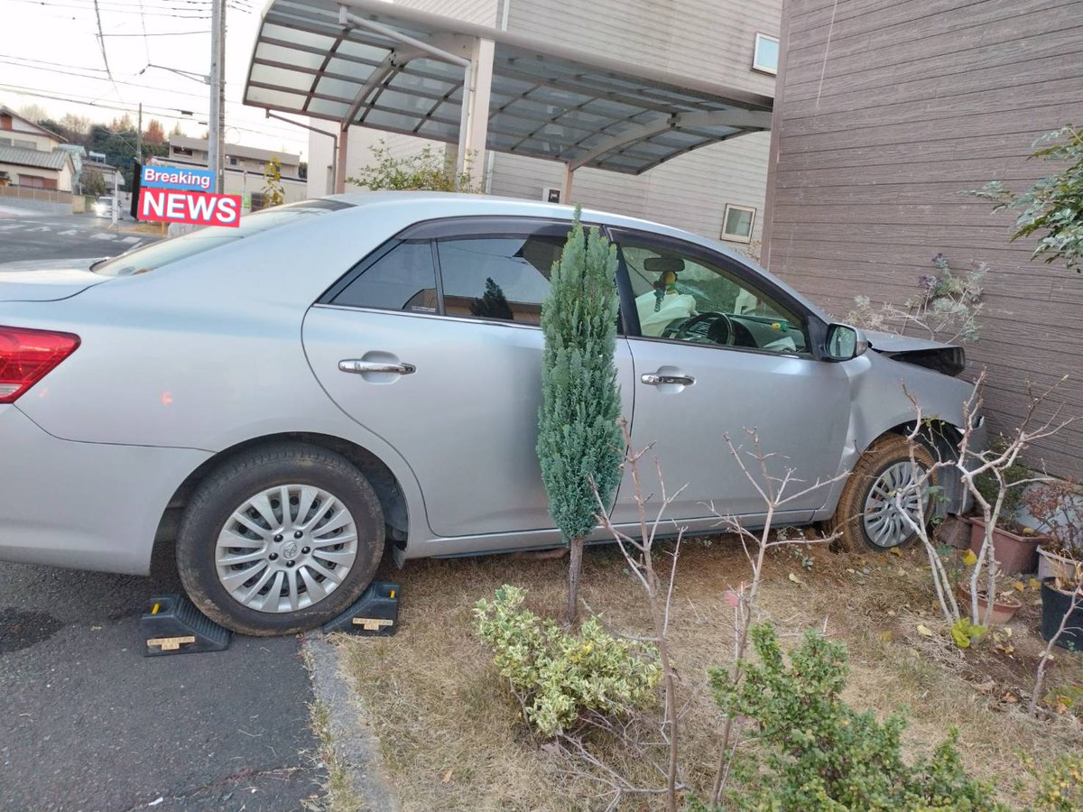 喫茶ふみふみ☕Café Fumifumi tweet media