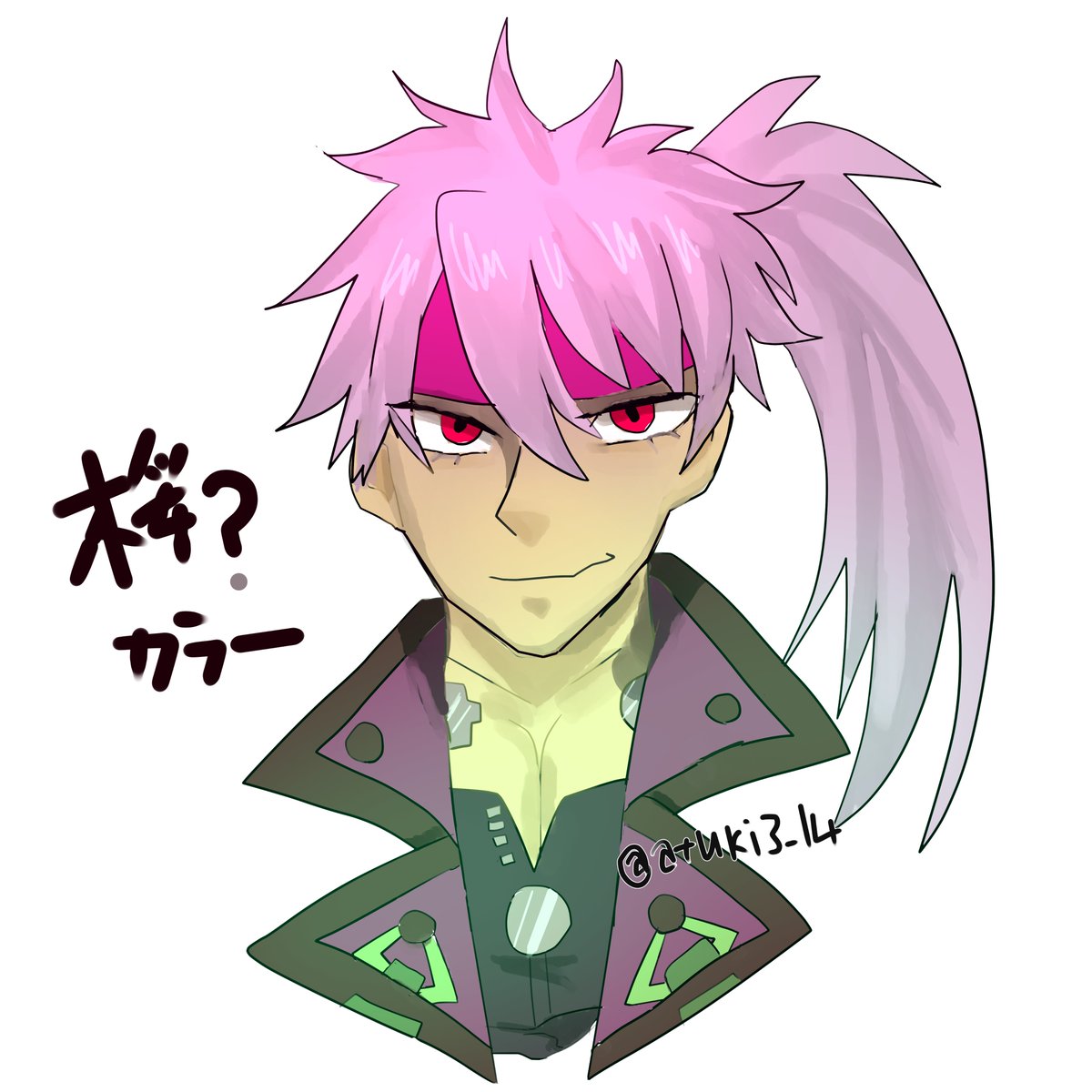 あつき tweet media