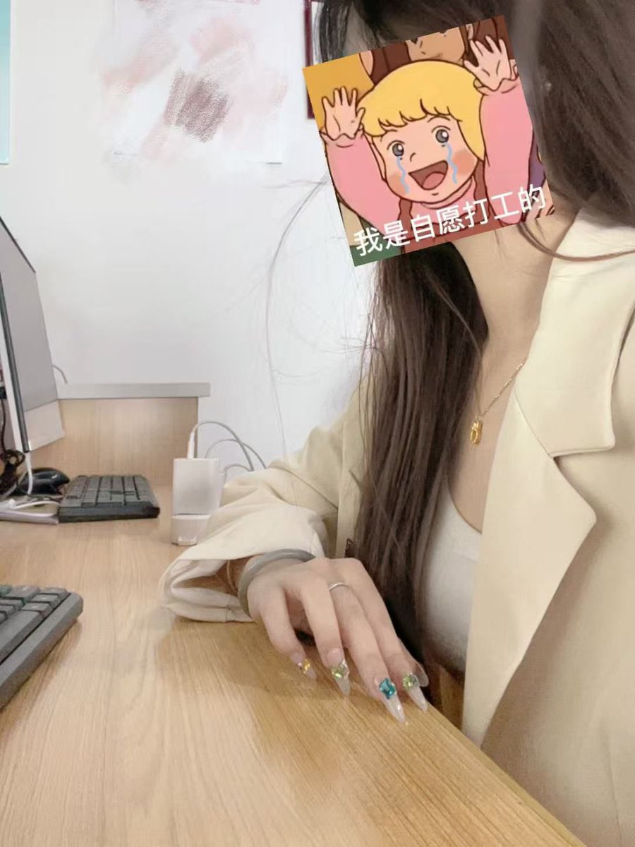 苏州字母墙 tweet media