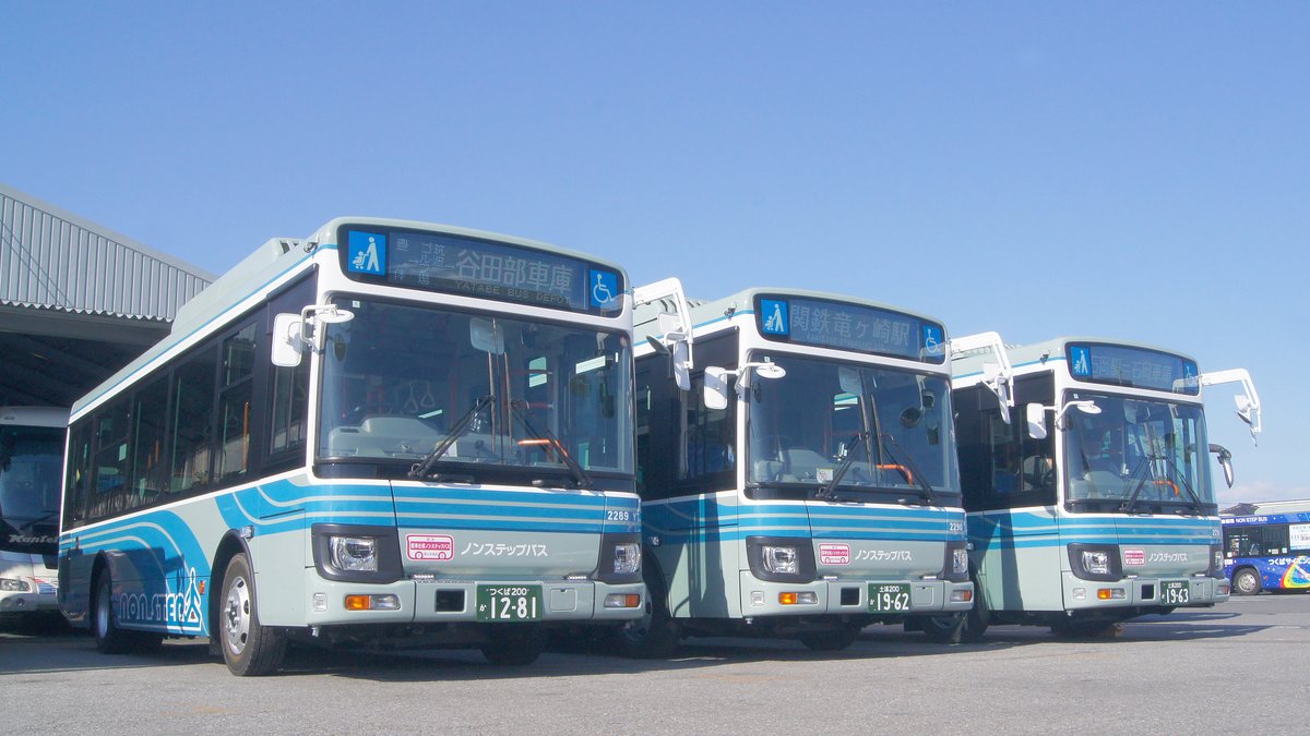 関東鉄道株式会社【公式】 tweet media