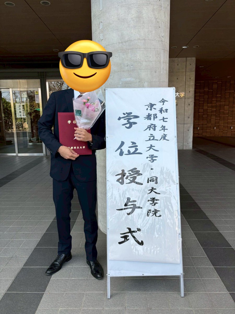 🌸とみ⌬ tweet media