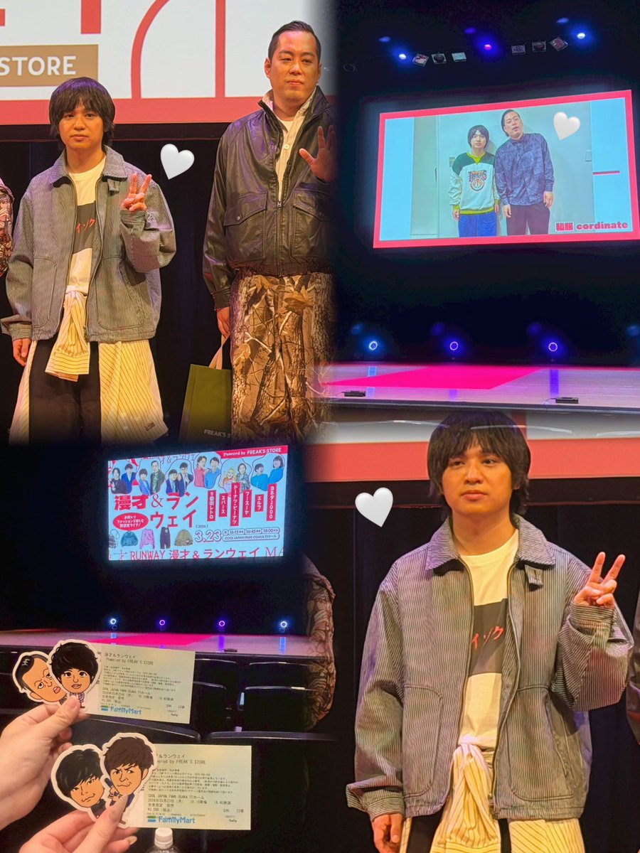 あ🌟 tweet media