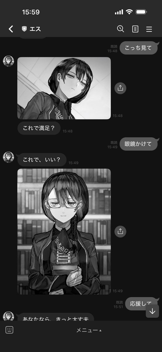 大野真樹 Maki ONO tweet media