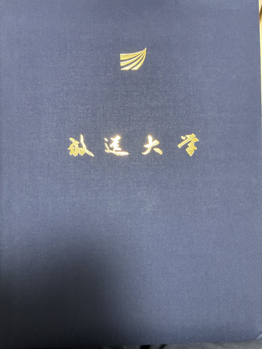 にっしっし@VRC tweet media