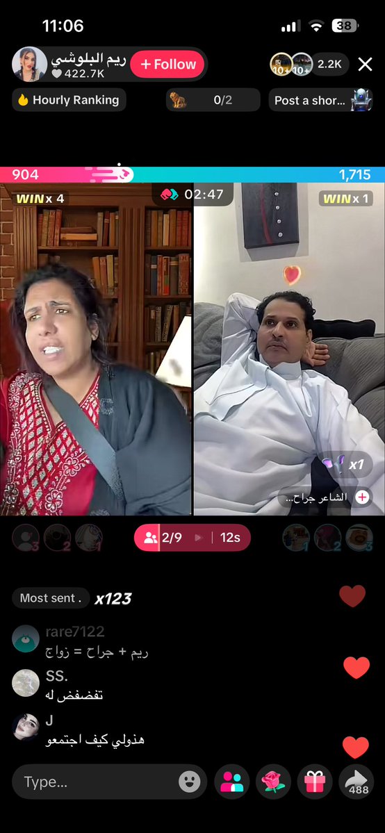 @Miss Note tweet media