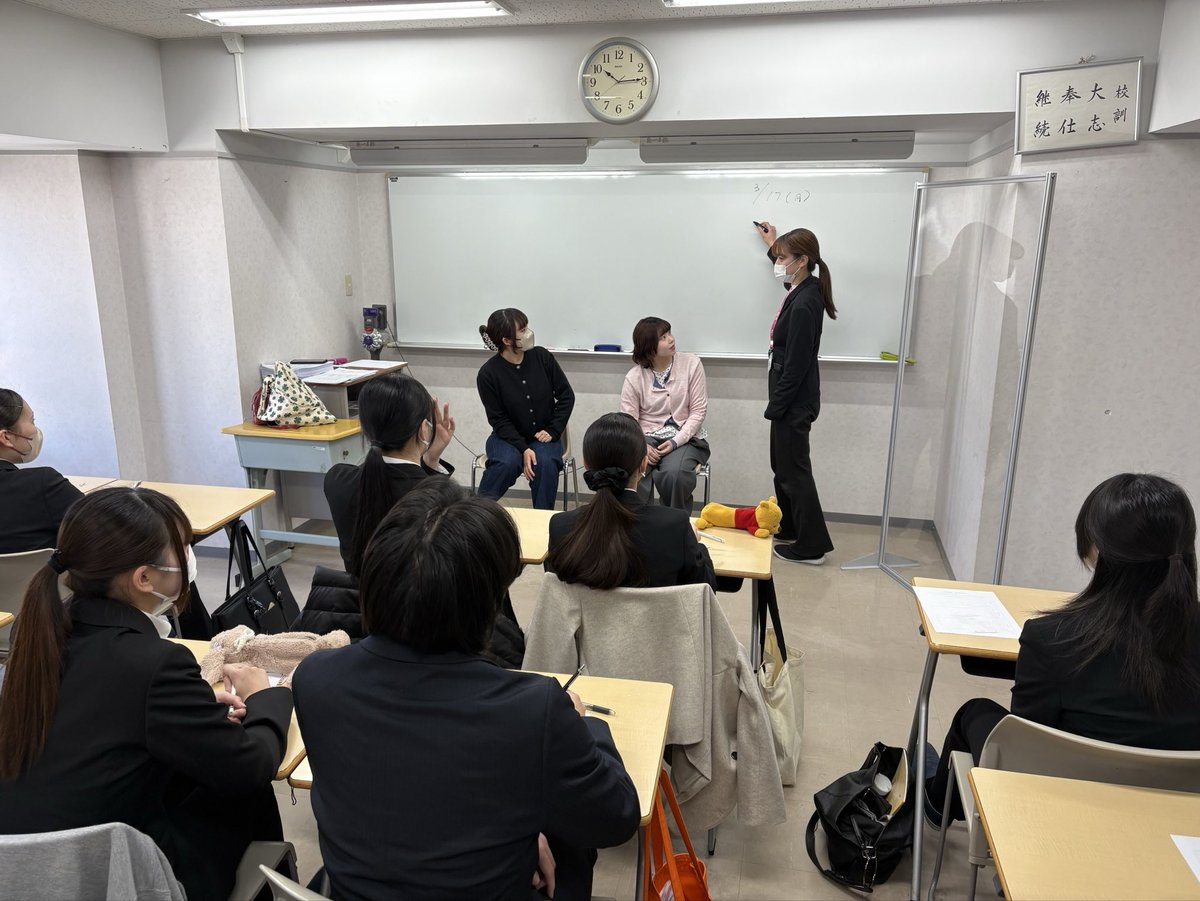 tbcpet's tweet photo. 📖就職研修📝
就職研修を行いました！
宇都宮税務署の方をお招きし、租税教室を実施しました。
社会人になるにあたって、税とは何か、正しい知識を教えていただきました。
また、卒業生に来ていただき、就職活動の動き方や学校で意識することなどたくさんアドバイスいただきました。
#tbcpet #就職研修 https://t.co/ByU8s9INWS