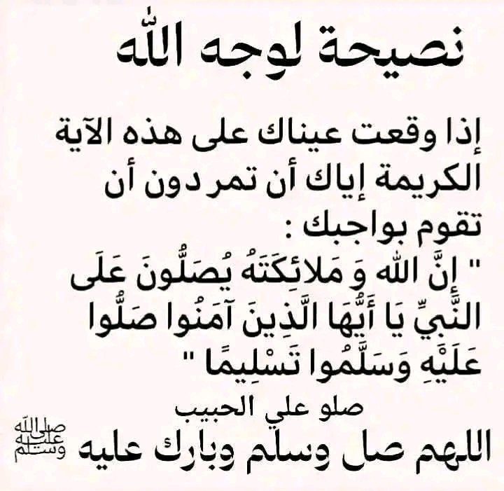 ♿ ابراهيم بوشوشة🇩🇿 tweet media