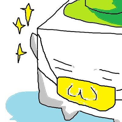 うゆま[=ω=]豆腐卿 tweet media