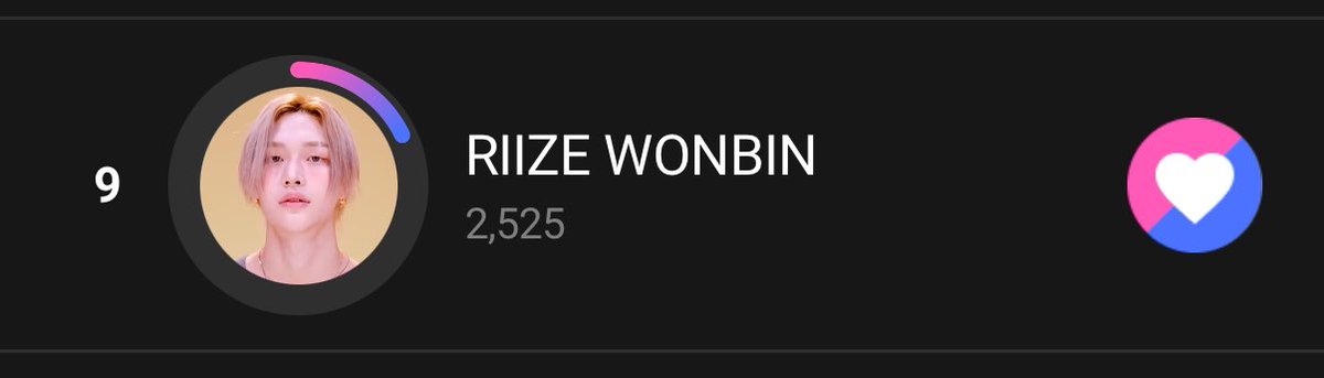 WONBIN FANBASE JP tweet media