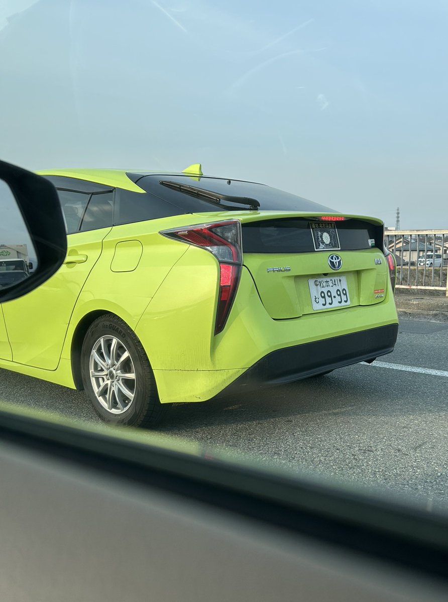 樹良👑 tweet media