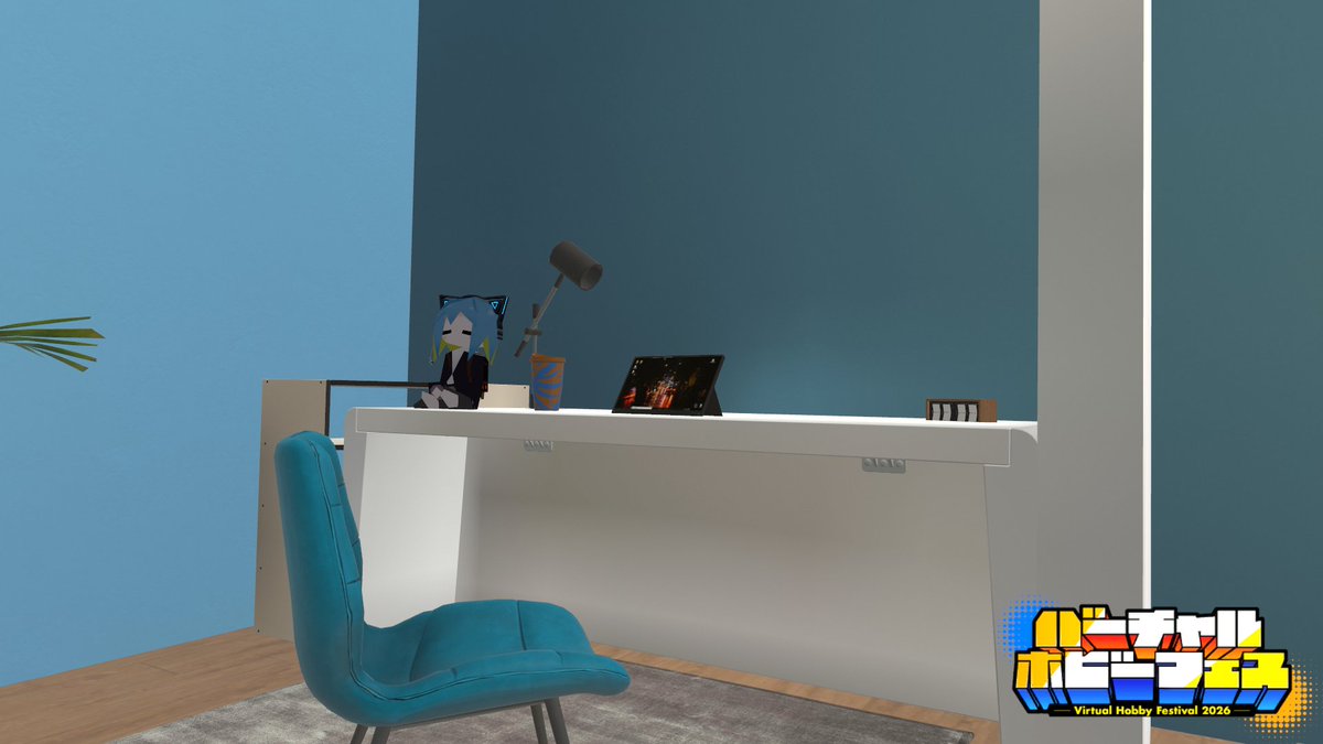 あじ（VRのすがた） tweet media