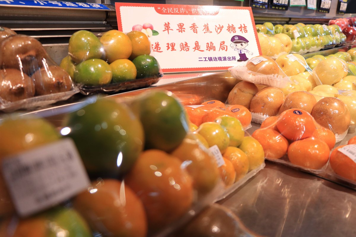 Debbie Sperrazza tweet media