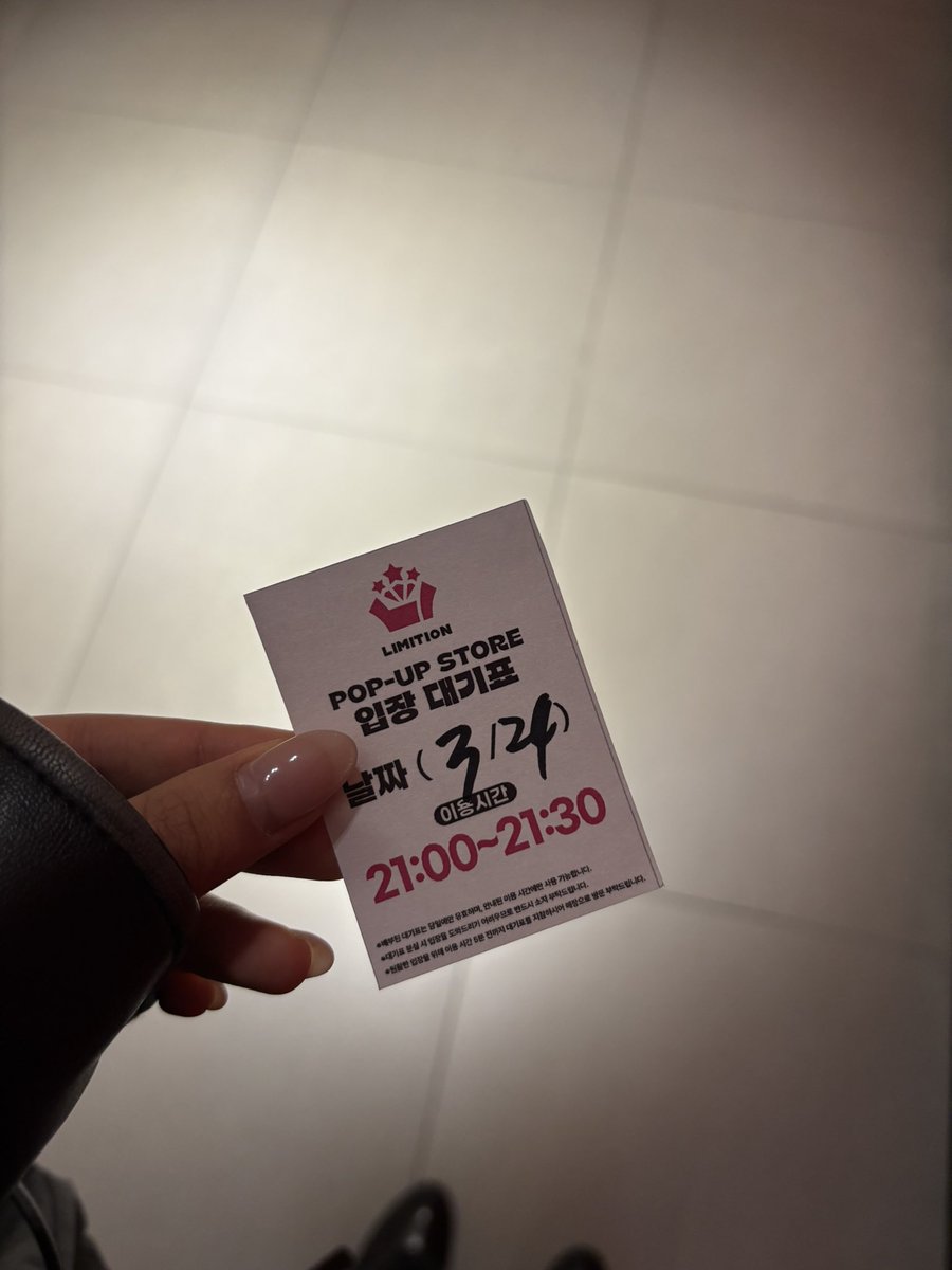 김미소 tweet media