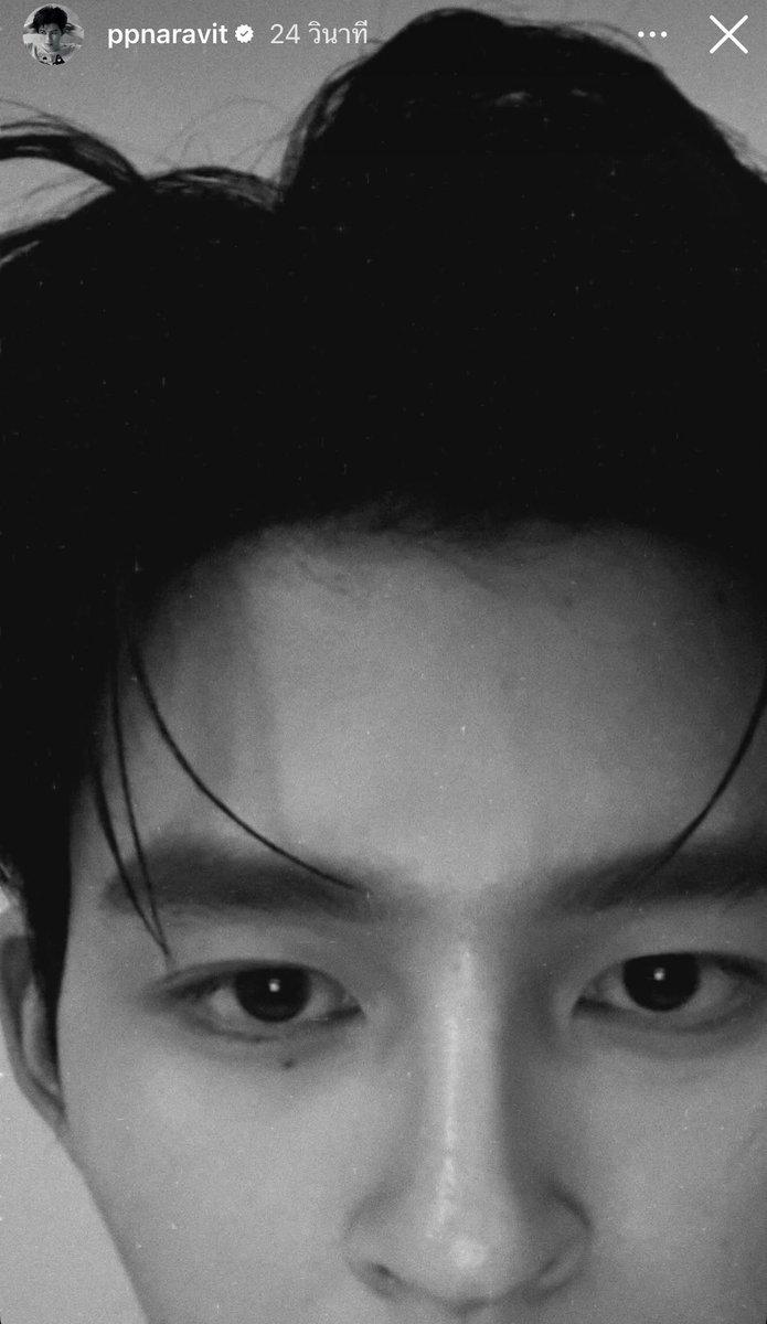 การศึกษาคืนตัวพี่ปอนด์รึยังคับ ว่าแต่ปอยหวานเป้ะมาก555555555555555555