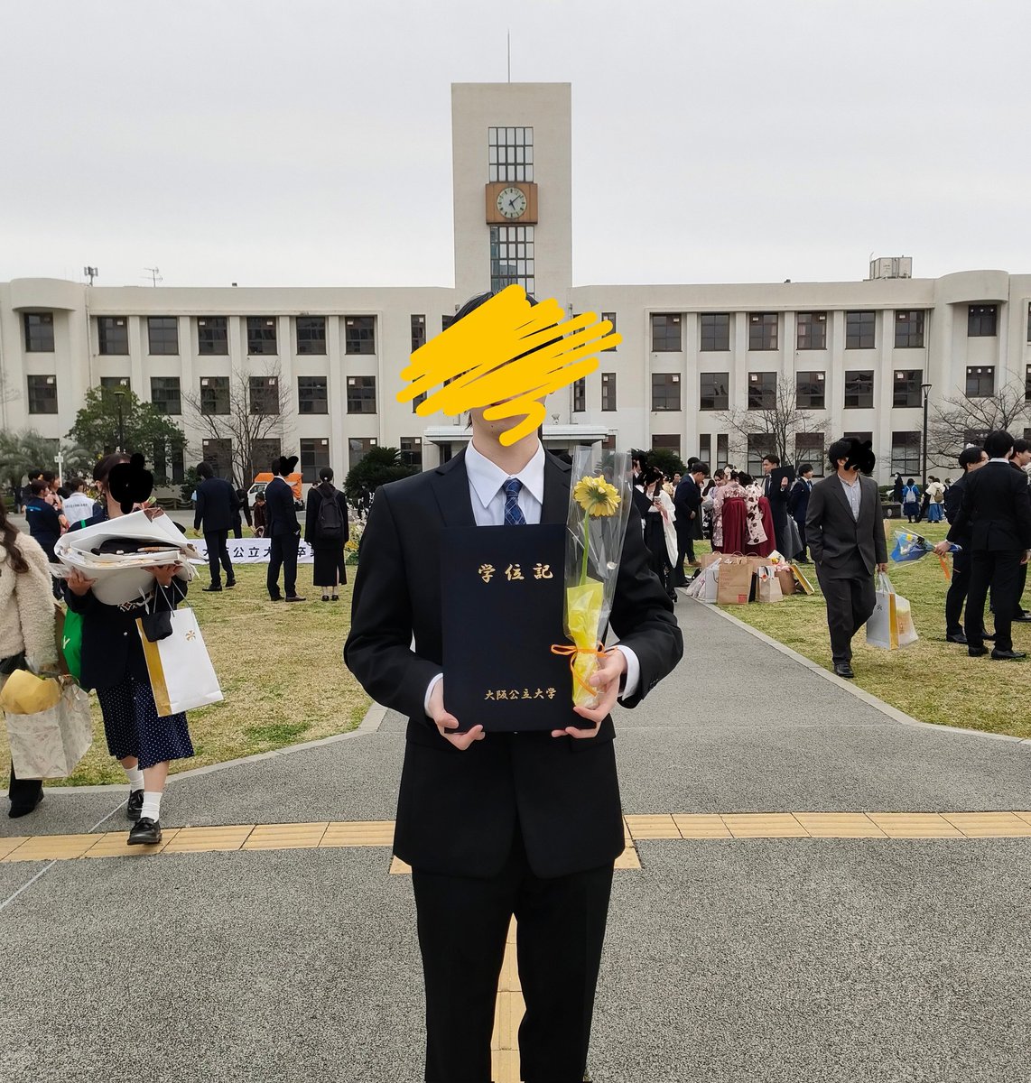 つでゐ│作字 tweet media