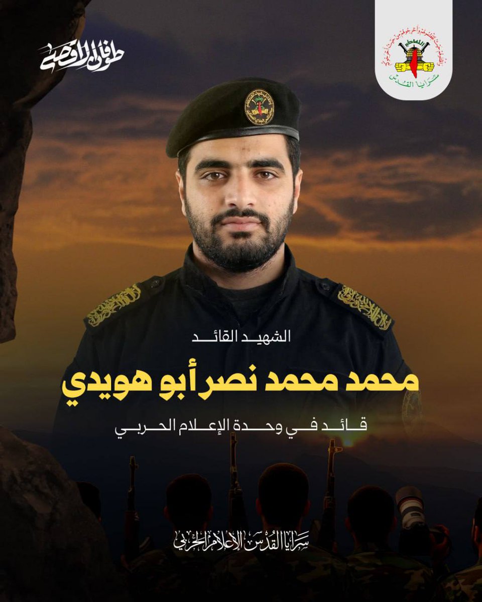 Mariana_news✡🇮🇱מריאנה tweet media