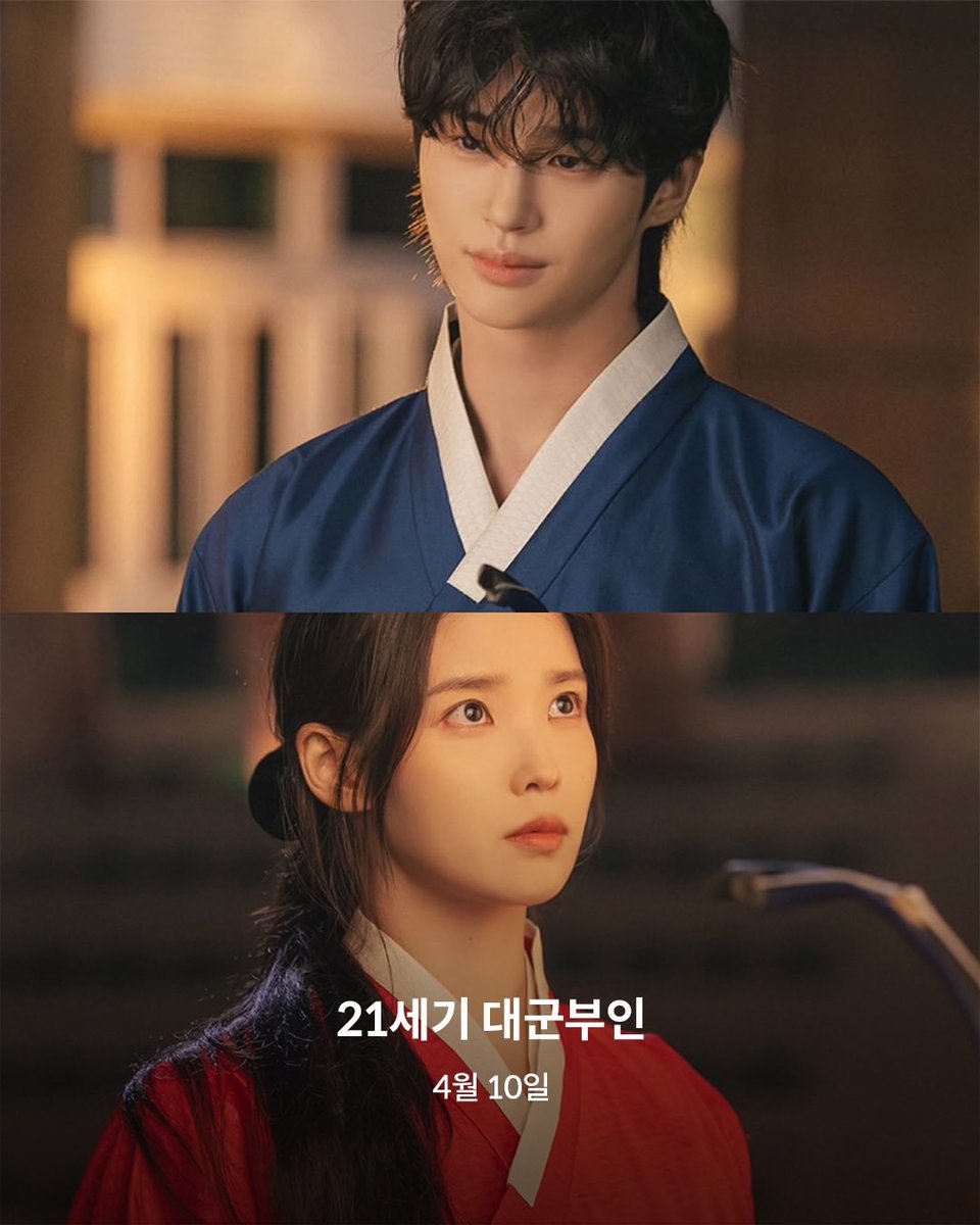 바나뿅 tweet media