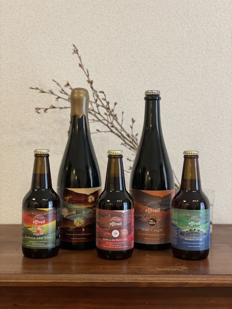 BEER CELLAR TOKYO tweet media