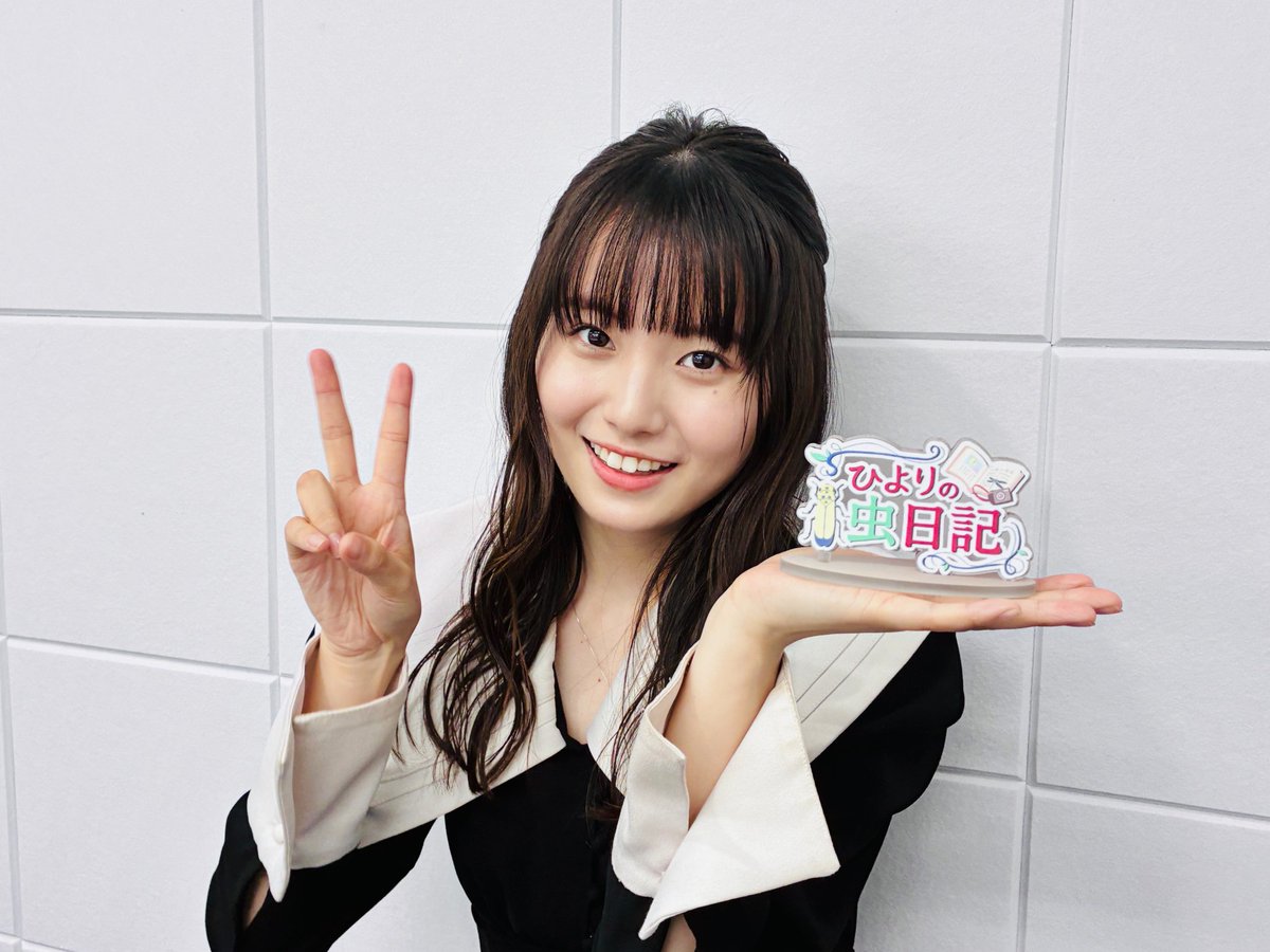 片田陽依 tweet media