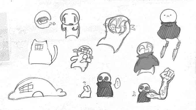 ちいさいいのち達…… 
